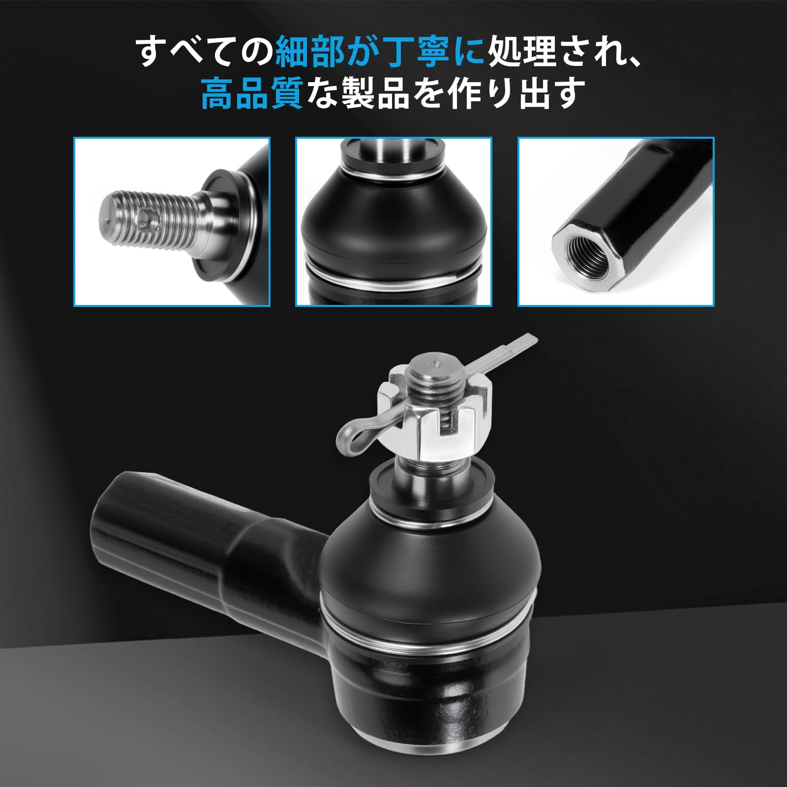 Amazon | Sarasara タイロッドエンド フロント ダイハツ車用 タント